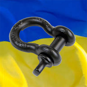 Buy an invisible shackle to support Ukraine!