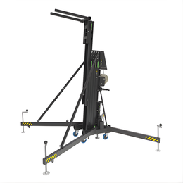 Kuzar K-60 Line Array Lift