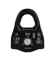Minder S1: Lightweight, high efficiency Prusik pulley - imagen 3
