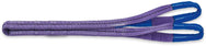Safetex Lifting Slings 1-Ply Type B1 with Reinforced Loops