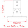 Doughty Adjustable Flange Spec