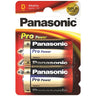 Panasonic Pro Power D Batteries [2 Pack]